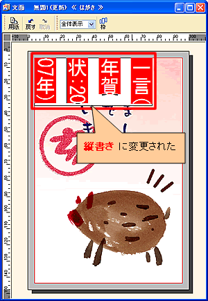 ���ʃE�B���h�E