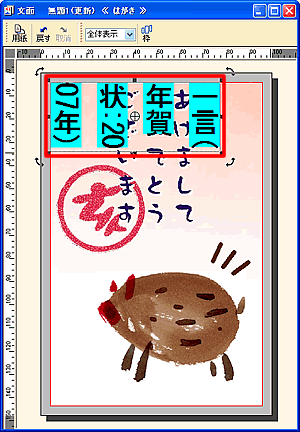 ���ʃE�B���h�E