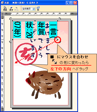 ���ʃE�B���h�E