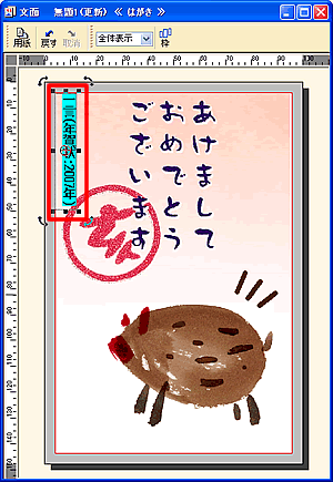 ���ʃE�B���h�E