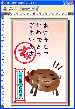���ʃE�B���h�E