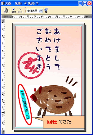 ���ʃE�B���h�E
