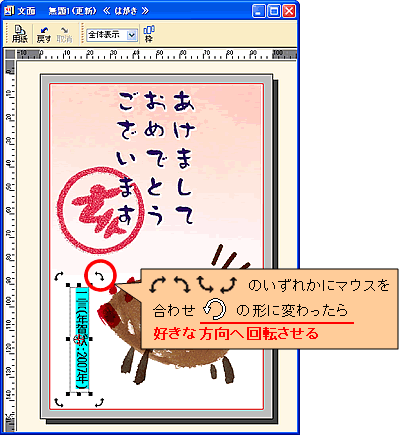 ���ʃE�B���h�E