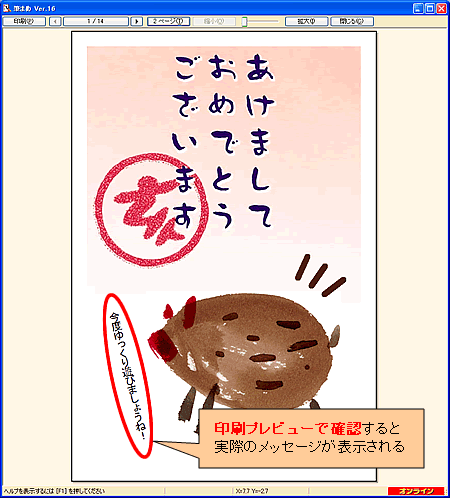����v���r���[