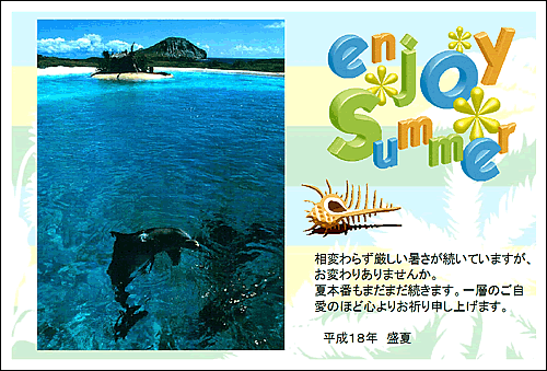 �T���v������1�̉摜