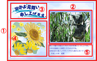 �T���v������2�̉摜