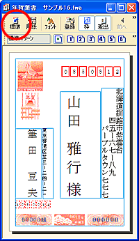 �����E�B���h�E