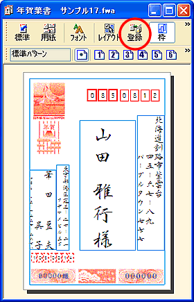 �����E�B���h�E