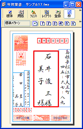 �����E�B���h�E