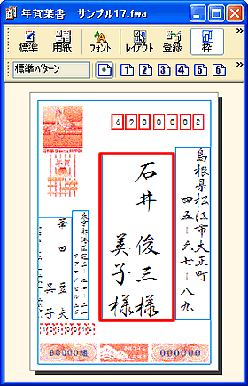 �����E�B���h�E