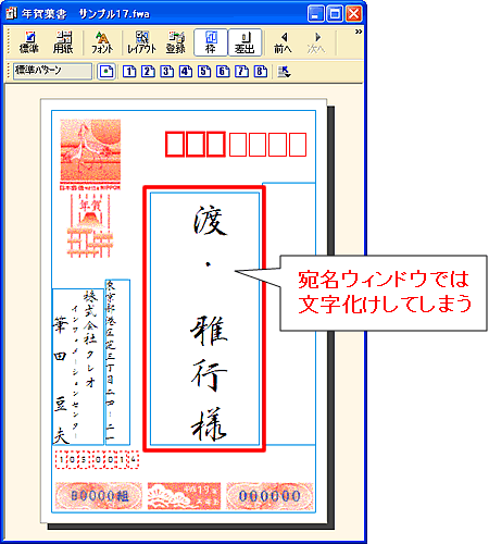 �����E�B���h�E