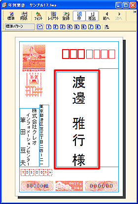 �����E�B���h�E