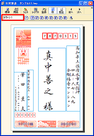 �����E�B���h�E