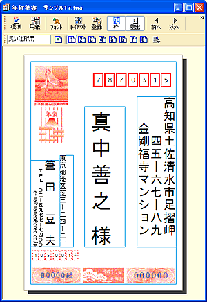 �����E�B���h�E
