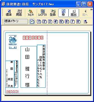 �����E�B���h�E�̉摜