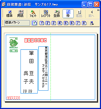 �����E�B���h�E�̉摜