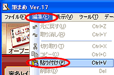 �ҏW-�\��t����I��