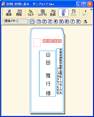 �����E�B���h�E�̉摜