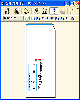�����E�B���h�E�̉摜