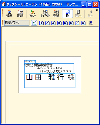 �����E�B���h�E�̉摜