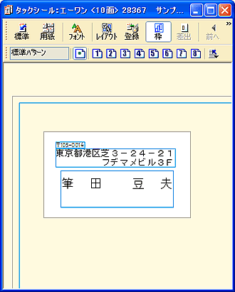 �����E�B���h�E�̉摜