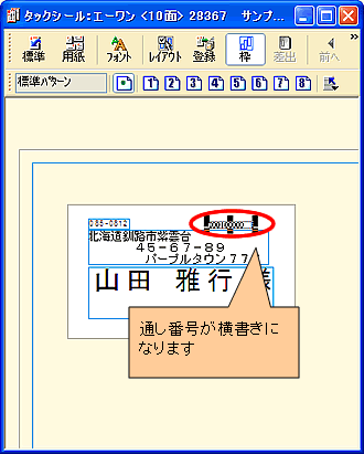 �����E�B���h�E