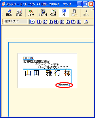 �����E�B���h�E