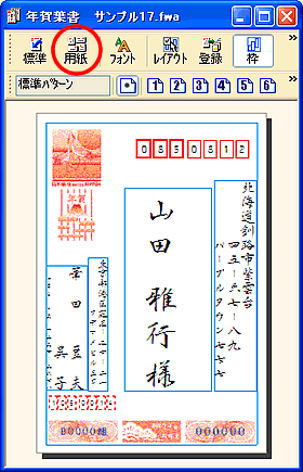 �����E�B���h�E