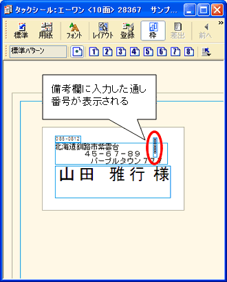 �����E�B���h�E