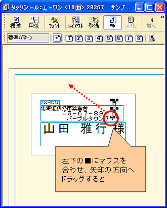 �����E�B���h�E