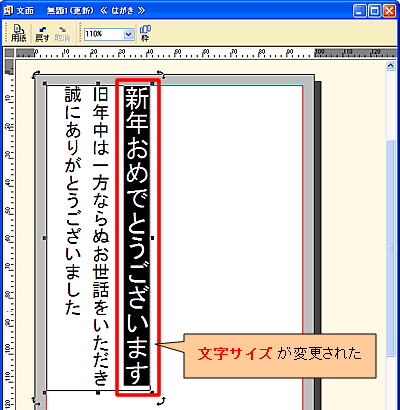 ���ʃE�B���h�E