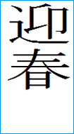 ����3�ɐݒ肵���ꍇ�̃T���v��