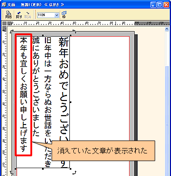 ���ʃE�B���h�E