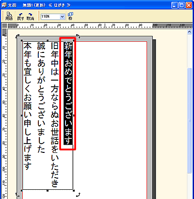 ���ʃE�B���h�E