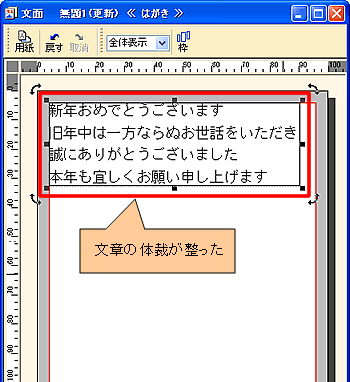 ���ʃE�B���h�E
