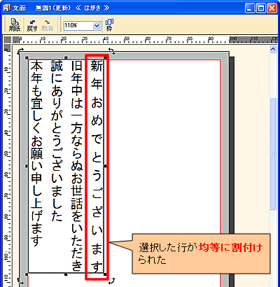���ʃE�B���h�E