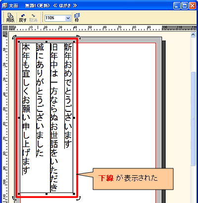 ���ʃE�B���h�E