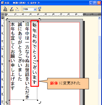 ���ʃE�B���h�E