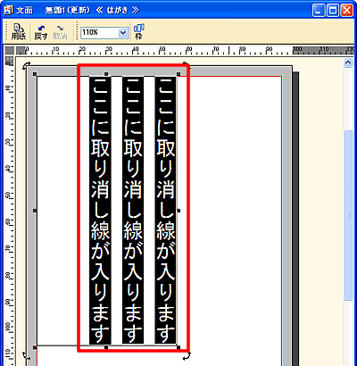 ���ʃE�B���h�E