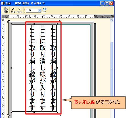 ���ʃE�B���h�E
