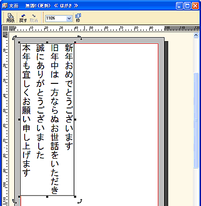 ���ʃE�B���h�E
