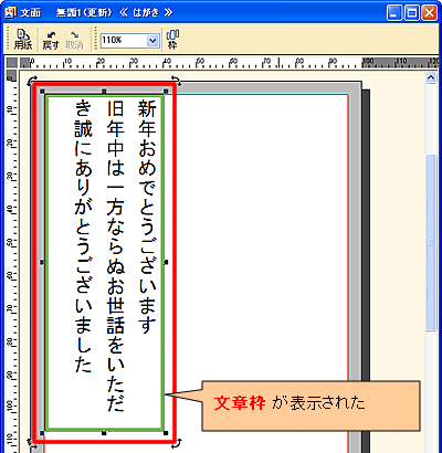 ���ʃE�B���h�E