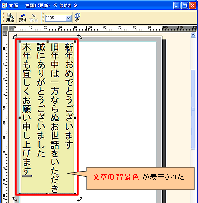 ���ʃE�B���h�E