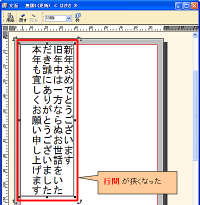 ���ʃE�B���h�E