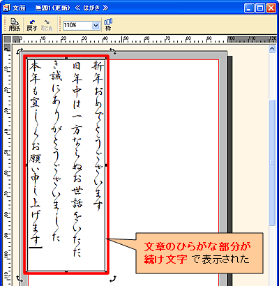 ���ʃE�B���h�E