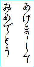 AR�s���A�ȑ�H�ɐݒ肵���ꍇ�̃T���v��