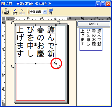 ���ʃE�B���h�E