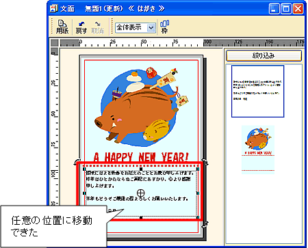 ���ʃE�B���h�E
