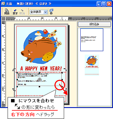 ���ʃE�B���h�E