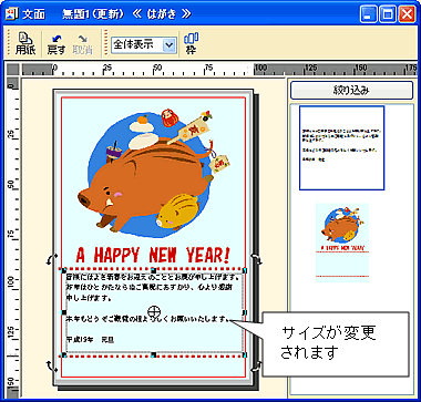 ���ʃE�B���h�E